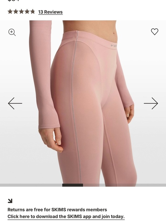 SKIMS Pants - SKIMS High-Waist Sculpting weightlessness V-LINE 26" LEGGING